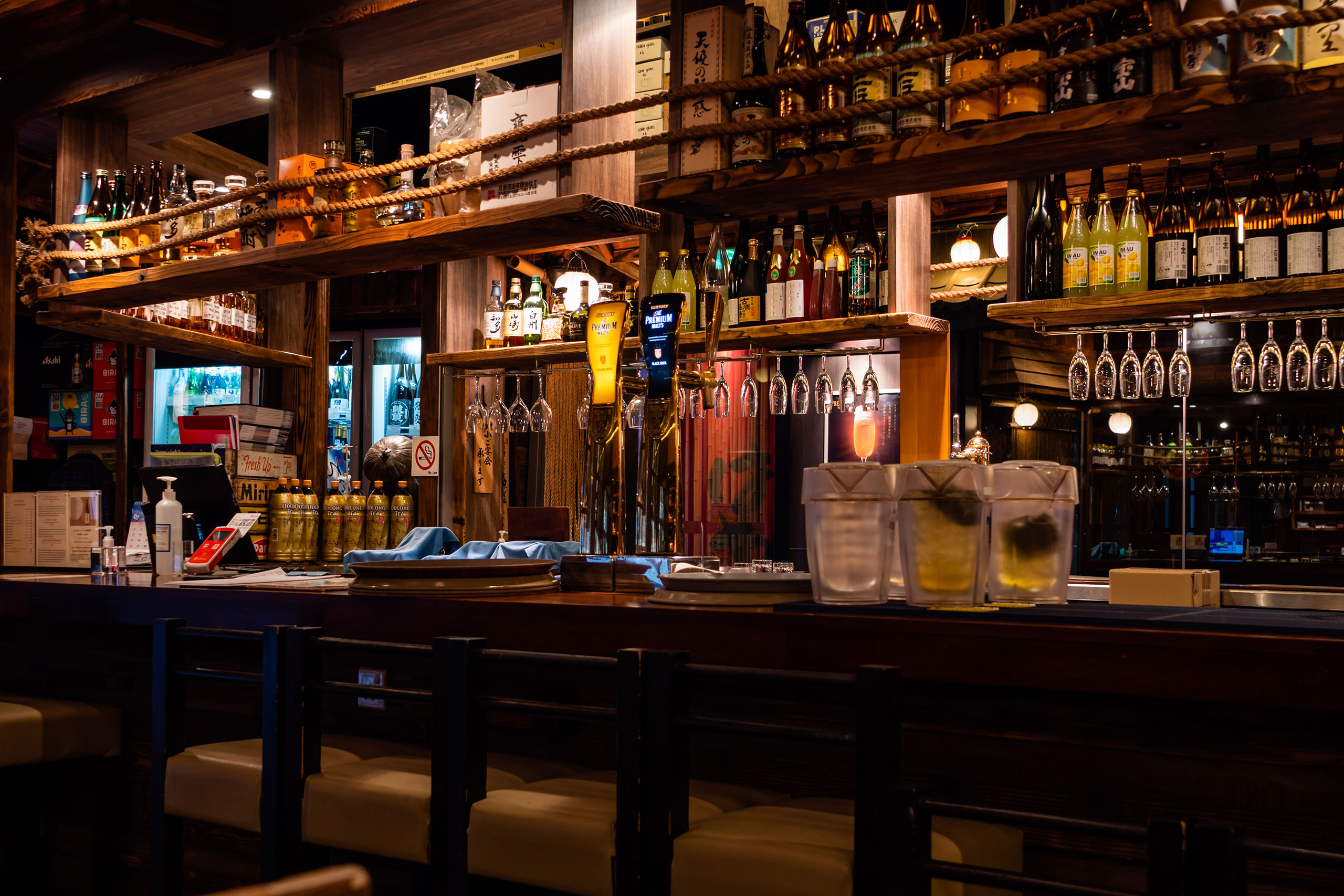 bar1